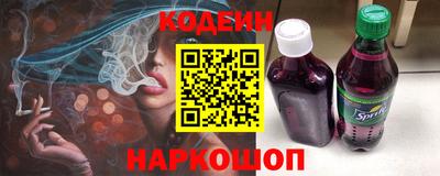 мефедрон VHQ Ипатово