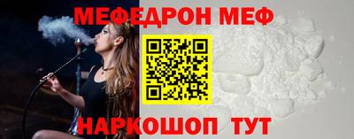 Альфа ПВП Ирбит