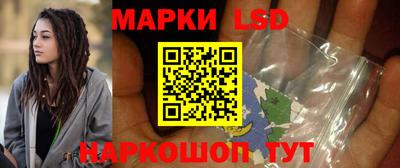 мефедрон мука Изобильный
