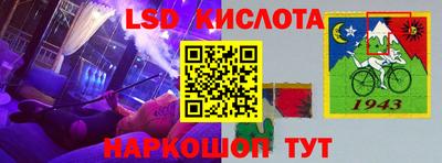 мефедрон VHQ Ипатово