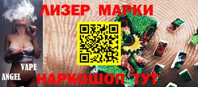 мефедрон мука Изобильный