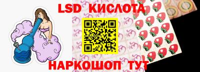 Альфа ПВП Ирбит