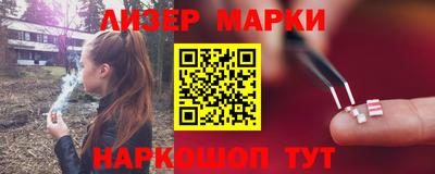 Альфа ПВП Ирбит