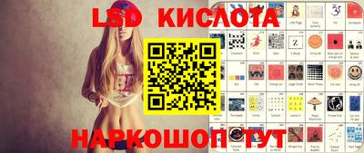 мефедрон мука Изобильный