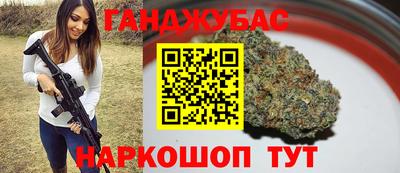 мефедрон мука Изобильный