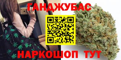 мефедрон мука Изобильный