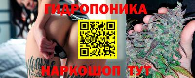 мефедрон мука Изобильный
