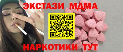 Альфа ПВП Ирбит