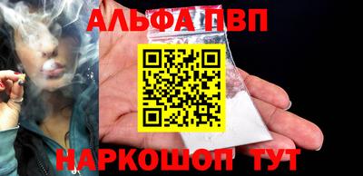 мефедрон мука Изобильный