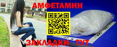 Альфа ПВП Ирбит