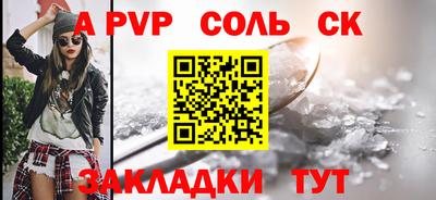 мефедрон мука Изобильный