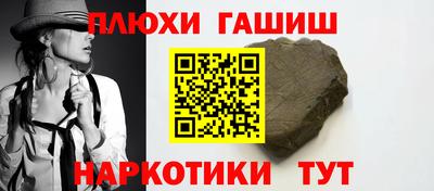 мефедрон мука Изобильный