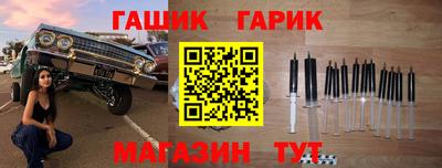 мефедрон VHQ Ипатово