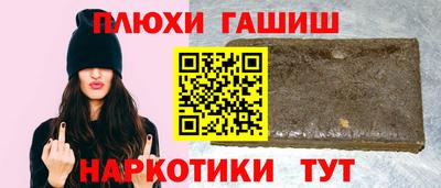 мефедрон мука Изобильный