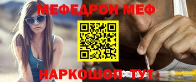 Альфа ПВП Ирбит