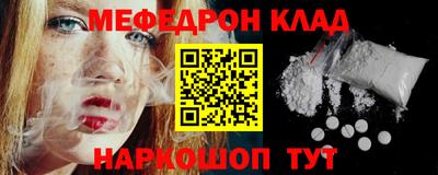 Альфа ПВП Ирбит